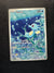 067 Horsea Shrouded Fable Illustration Rare Near Mint