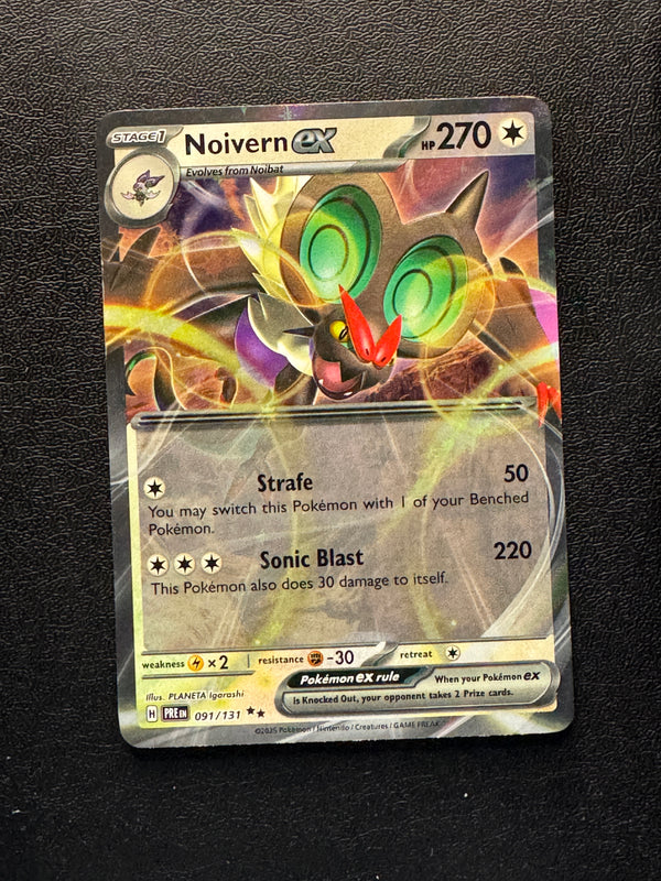 091 Noivern ex Prismatic Evolutions Double Rare Near Mint