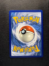 082 Clefable ex Obsidian Flames Double Rare Near Mint
