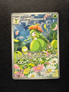 092 Lilligant Black Bolt Illustration Rare Near Mint