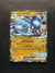 051 Lucario ex Prismatic Evolutions Double Rare Near Mint