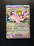 034 Espeon ex Prismatic Evolutions Double Rare Near Mint