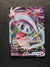 066 Hatterene VMAX Crown Zenith Holo Rare VMAX Near Mint