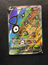 177 Unown V Silver Tempest Rare Ultra Near Mint