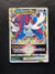 102 Hisuian Samurott VSTAR Astral Radiance Holo Rare VSTAR Near Mint