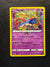 082 Zacian Vivid Voltage Amazing Rare Near Mint