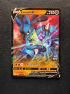 146 Lucario V Fusion Strike Holo Rare V NM