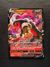 021 Houndoom V Darkness Ablaze Holo Rare V Near Mint