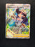 TG23 Adventurer's Discovery Lost Origin Rare Ultra Near Mint