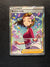 199 Aroma Lady Evolving Skies Rare Ultra Near Mint