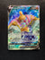 073 Conkeldurr V Pokemon GO Rare Ultra Near Mint