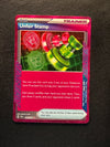 165 Unfair Stamp Twilight Masquerade Ace Spec Near Mint