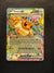 075 Eevee ex Prismatic Evolutions Double Rare Near Mint