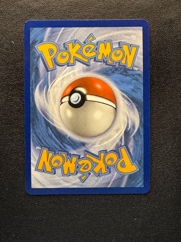 075 Eevee ex Prismatic Evolutions Double Rare Near Mint