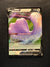 050 Ditto V Shining Fates Holo Rare V Near Mint