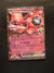 081 Team Rocket's Mewtwo ex Destined Rivals Double Rare Near Mint