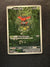 065 Tapu Bulu Shrouded Fable Illustration Rare Near Mint