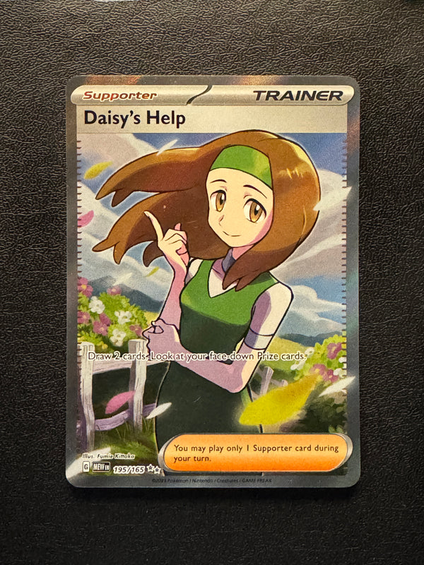 195 Daisy's Help Scarlet & Violet 151 Ultra Rare Near Mint