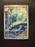 181 Dragonair Scarlet & Violet 151 Illustration Rare Near Mint