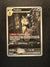 174 Froslass Twilight Masquerade Illustration Rare Near Mint