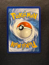 SV028 Chewtle Shining Fates Rare Shiny Near Mint