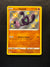 SV065 Galarian Yamask Shining Fates Rare Shiny Near Mint