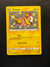 SV039 Yamper Shining Fates Rare Shiny Near Mint