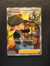 066 Bird Keeper Shining Fates Rare Ultra Near Mint
