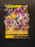 048 Raikou V Brilliant Stars Holo Rare V Near Mint