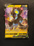 050 Luxray V Astral Radiance Holo Rare V Near Mint
