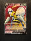 160 Beedrill V Astral Radiance Rare Ultra Near Mint