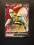160 Beedrill V Astral Radiance Rare Ultra Near Mint