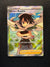 203 Zinnia's Resolve Evolving Skies Rare Ultra Near Mint