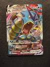 029 Gyarados VMAX Evolving Skies Holo Rare VMAX Near Mint