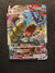 029 Gyarados VMAX Evolving Skies Holo Rare VMAX Near Mint