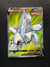 197 Duraludon V Evolving Skies Rare Ultra Near Mint