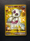 226 Froslass Evolving Skies Rare Secret Near Mint
