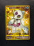 226 Froslass Evolving Skies Rare Secret Near Mint