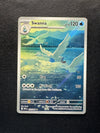 110 Swanna White Flare Illustration Rare Near Mint