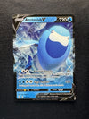 048 Arctovish V Evolving Skies Holo Rare V Near Mint