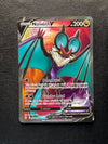 195 Noivern V Evolving Skies Rare Ultra Near Mint