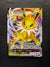 051 Jolteon VMAX Evolving Skies Holo Rare VMAX Near Mint