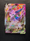 065 Espeon VMAX Evolving Skies Holo Rare VMAX Near Mint