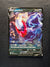 098 Darkrai V Astral Radiance Holo Rare V NM