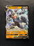 072 Machamp V Astral Radiance Holo Rare V Near Mint