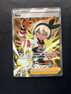 TG25 Bea Astral Radiance Rare Ultra Near Mint