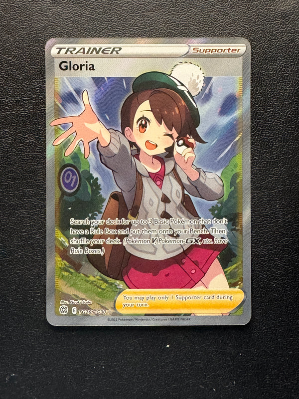 TG26 Gloria Brilliant Stars Rare Ultra Near Mint
