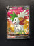 152 Shaymin V Brilliant Stars Rare Ultra Near Mint