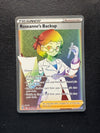 180 Roseanne's Backup Brilliant Stars Rare Rainbow Near Mint