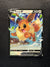 108 Eevee V Crown Zenith Holo Rare V Near Mint